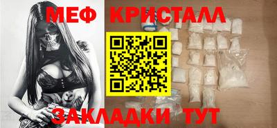 бошки Пугачёв