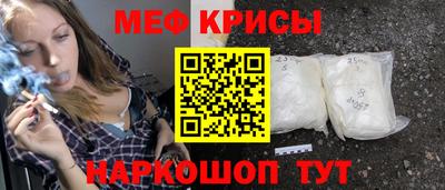 ешки Пыть-Ях