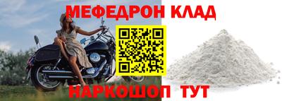 ешки Пыть-Ях