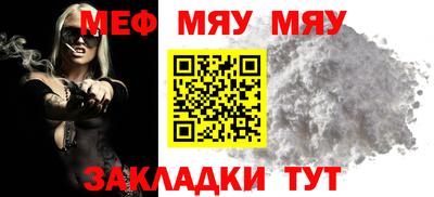 прущие крисы Пушкино