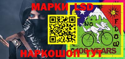 бошки Пугачёв