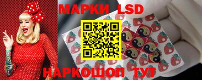 бошки Пугачёв