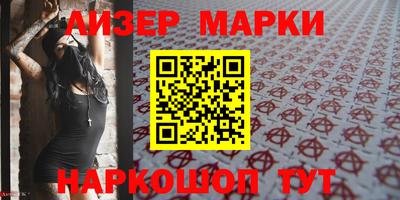 бошки Пугачёв
