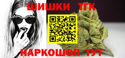бошки Пугачёв