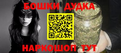 ешки Пыть-Ях