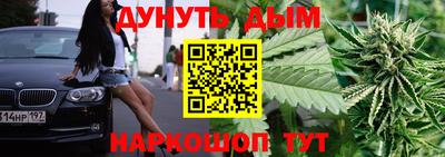 ешки Пыть-Ях
