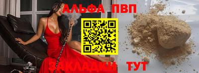 ешки Пыть-Ях