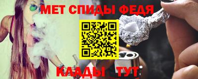 прущие крисы Пушкино