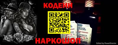 ешки Пыть-Ях