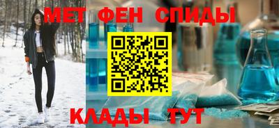 прущие крисы Пушкино