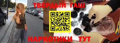 ешки Пыть-Ях