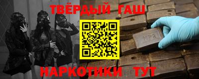 ешки Пыть-Ях