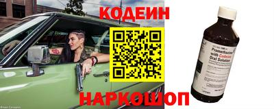 ешки Пыть-Ях