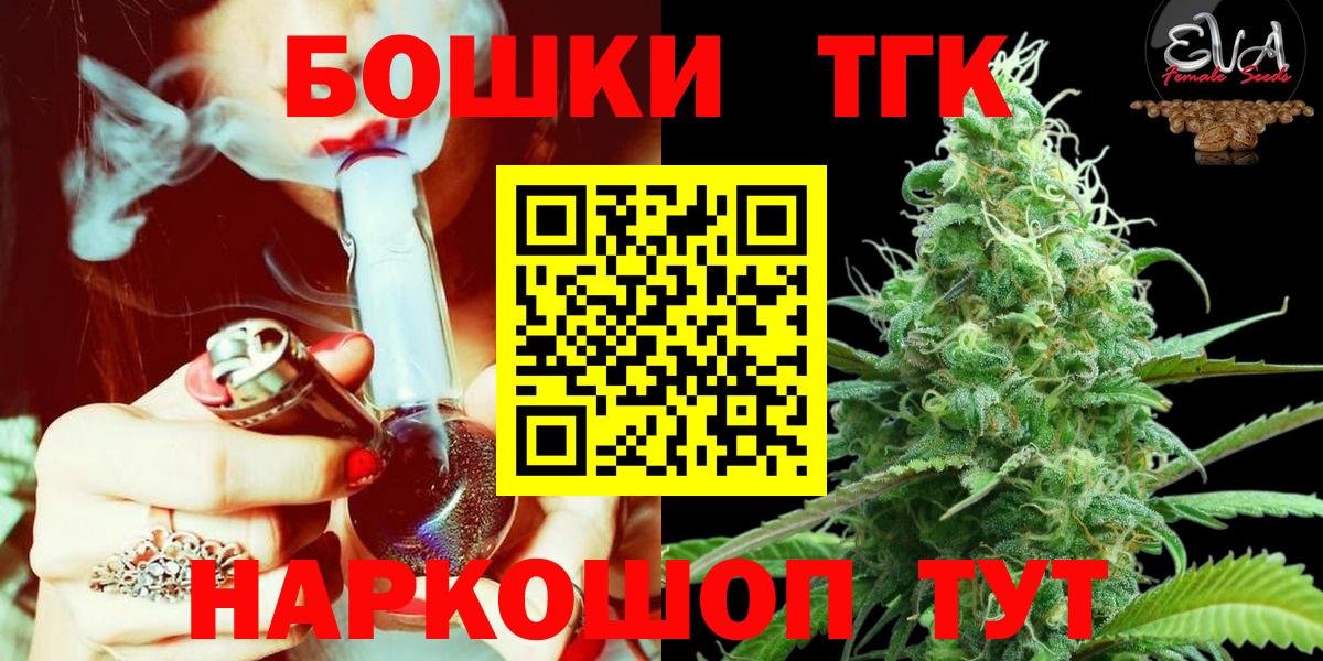 Конопля VHQ Кондопога